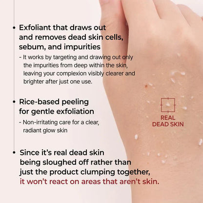 Peel Shot Glow Set